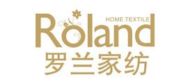 廈門(mén)羅蘭家紡