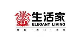 廈門(mén)生活家